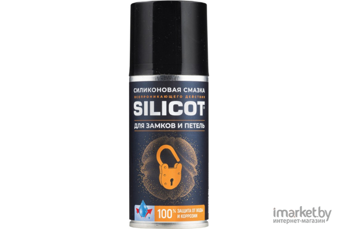 Смазка для замков и петель ВМПАВТО Silicot Spray (2708)