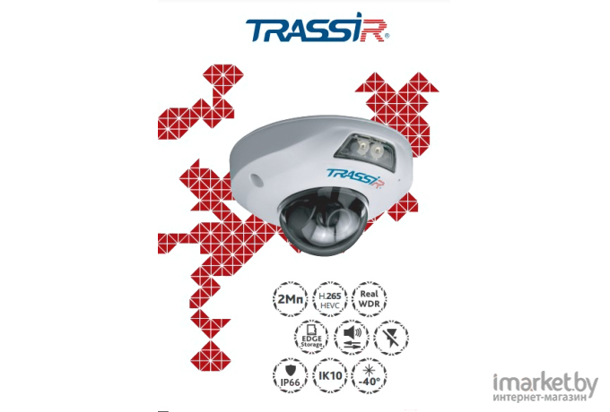 IP-камера TRASSIR TR-D4121IR1 v6 2.8