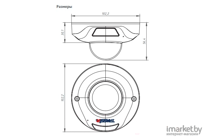 IP-камера TRASSIR TR-D4121IR1 v6 2.8