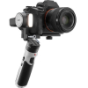 Стабилизатор Zhiyun CRANE M2S Combo для видеокамер (C020123GCB)