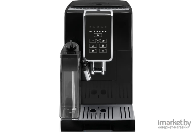 Кофемашина DeLonghi ECAM 350.50.B