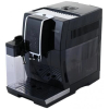 Кофемашина DeLonghi ECAM 350.50.B