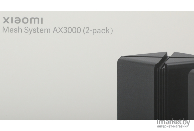 Беспроводной маршрутизатор Xiaomi Mesh System AX3000 2 шт (DVB4287GL)
