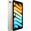 Планшет Apple iPad mini Wi-Fi 2021 64GB Starlight (MK7P3FD/A)