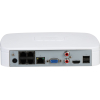 IP-видеорегистратор Dahua DHI-NVR2104-P-I2