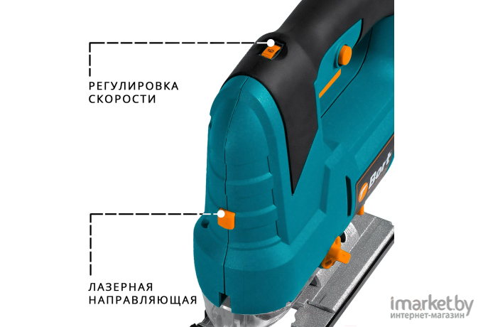 Электролобзик Bort BPS-850-QL (93413199)