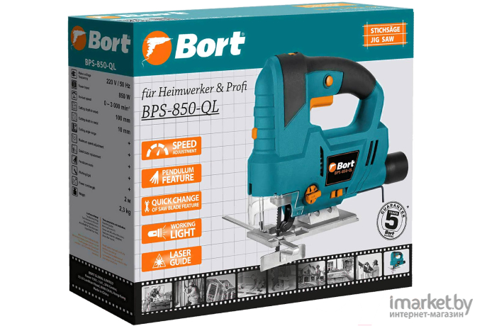 Электролобзик Bort BPS-850-QL (93413199)