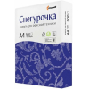 Бумага Снегурочка А4 80 г/м2 500 л (SYKT255)