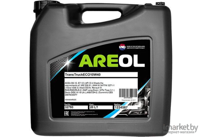 Areol max protect f 5w 30. Areol Max protect 10w-40 20л. Areol 5w30ar008. Areol 10w40ar004.