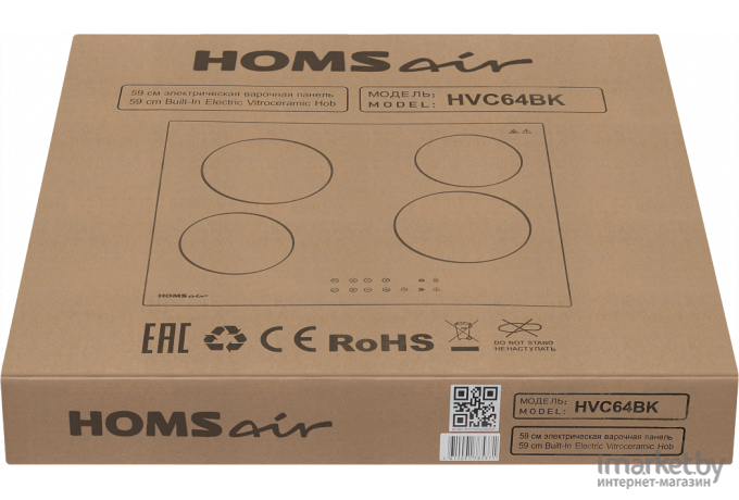 Электрическая варочная панель HOMSair HVC64BK