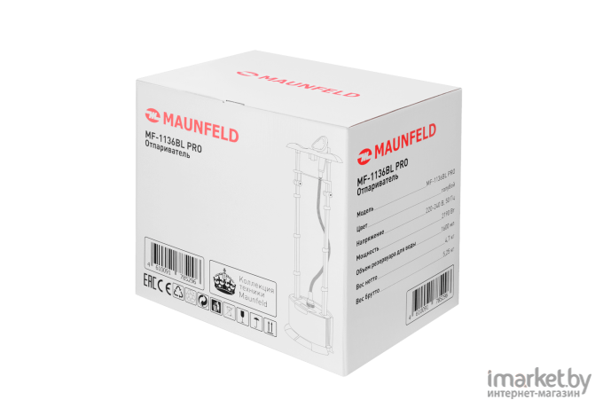 Отпариватель Maunfeld MF-1136BL PRO