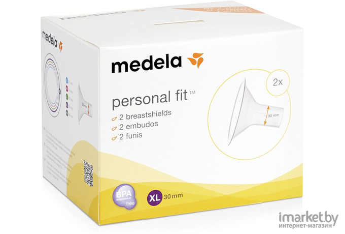 Воронка к молокоотсосу Medela 2шт. XL (008.0340)