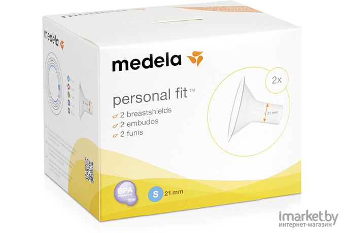 Воронка к молокоотсосу Medela 2шт. S (008.0337)