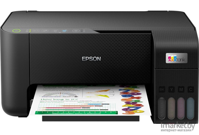 МФУ Epson EcoTank L3250 (C11CJ67418)