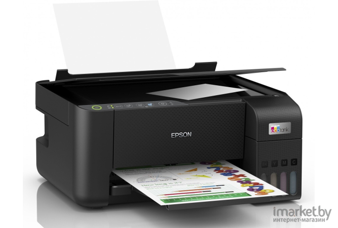 МФУ Epson EcoTank L3250 (C11CJ67418)