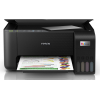 МФУ Epson EcoTank L3250 (C11CJ67418)