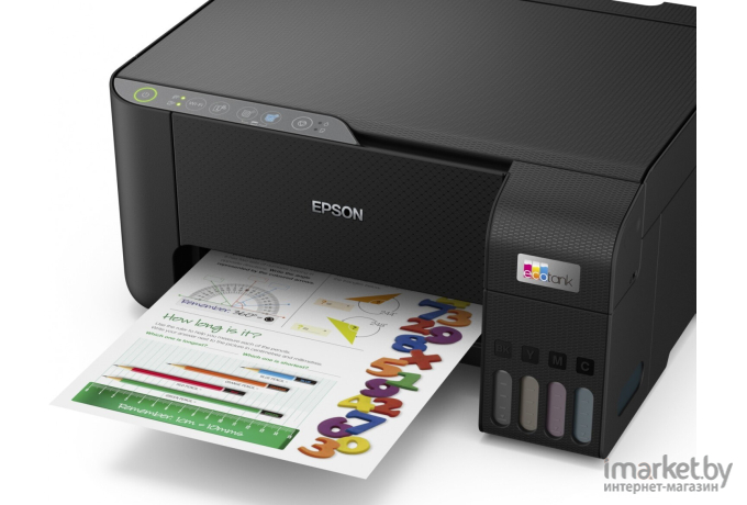 МФУ Epson EcoTank L3250 (C11CJ67418)