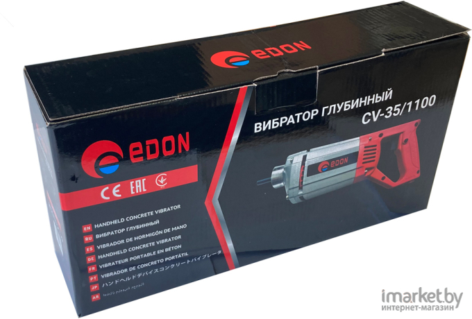 Вибратор глубинный Edon 1001170105/1 + вал гибкий Edon CNV-35/1.5