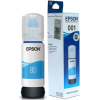 Чернила Epson 001 EcoTank контейнер голубой (C13T03Y200)