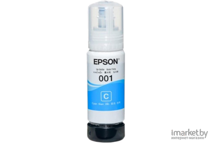 Чернила Epson 001 EcoTank контейнер голубой (C13T03Y200)