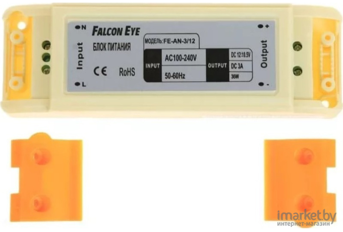 Блок питания Falcon Eye FE-F-3/12