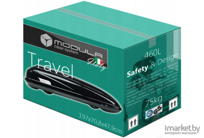 Автобокс Modula Travel Easy 460 антрацит (MOCS 0327)