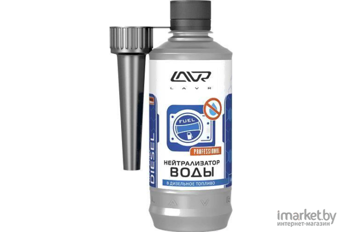 Нейтрализатор воды в дизель Lavr Dry Fuel Diesel (Ln2104)