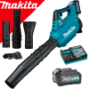 Воздуходувка аккумуляторная MAKITA UB001GM101 (XGT 40V, 64 м/с, 2.6 кг.), аккумулятор BL4040(4.0Ah), зарядное DC40RA