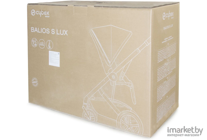 Коляска Cybex Balios S Lux SLV soho grey