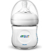 Бутылочка для кормления Philips Avent Natural SCF030/17 (125 мл)