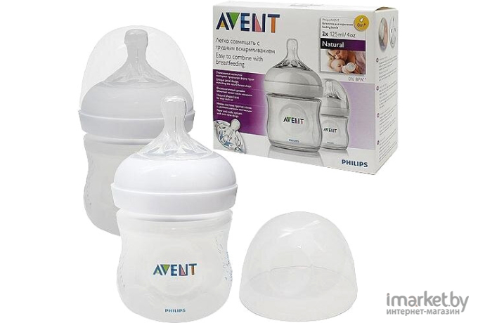 Набор бутылочек для кормления Philips Avent Natural SCF030/27 (125 мл)