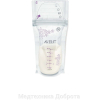 Молокоотсос Philips Avent Comfort SCF330/50