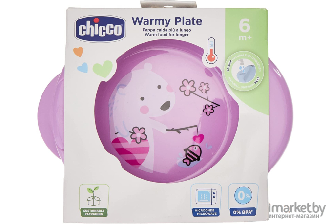 Термотарелка CHICCO Nursery Stay Warm розовый (00016000100000)