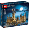 Конструктор Lego Harry Potter Замок Хогвартс