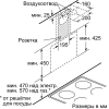 Вытяжка Bosch DWK065G20