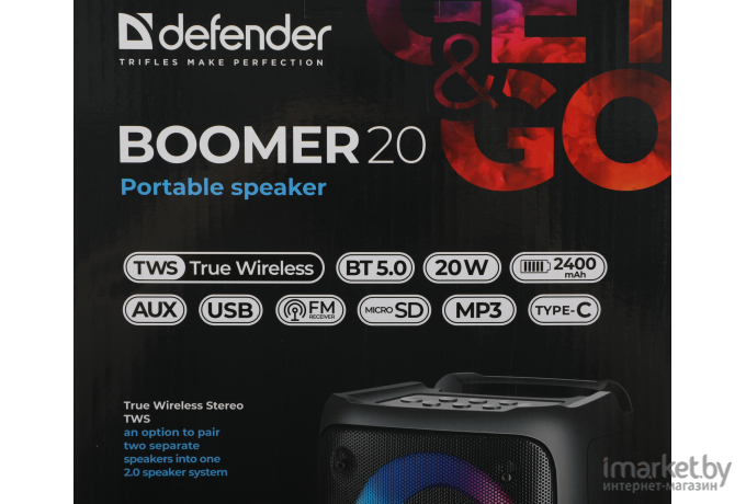 Портативная акустика Defender Boomer 20 (65820)