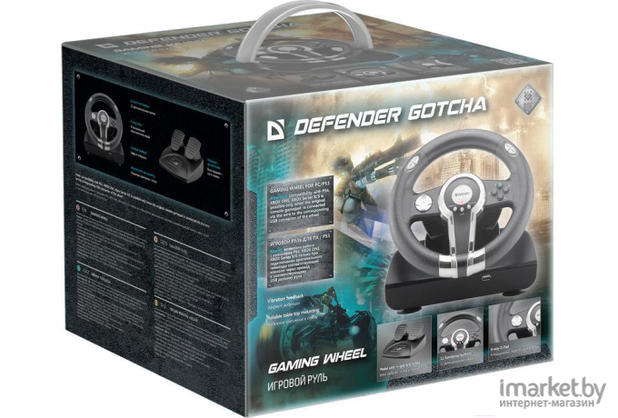 Игровой руль Defender Gotcha PC/PS3 (64398)