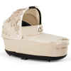 Люлька-модуль Cybex Priam Lux Carrycot IV SF nude beige