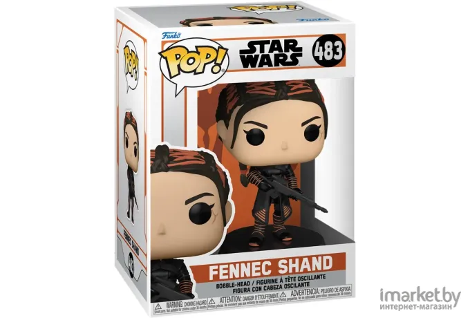 Фигурка Funko POP! Bobble Star Wars Mandalorian Fennec Shand (54526)