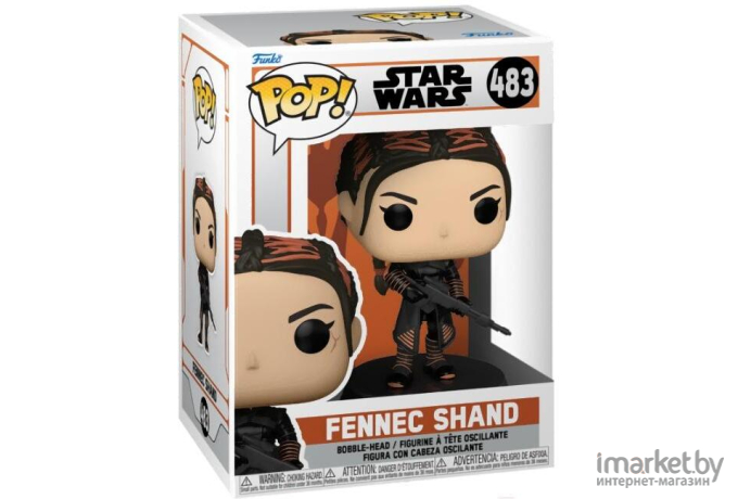 Фигурка Funko POP! Bobble Star Wars Mandalorian Fennec Shand (54526)