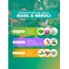 Декоративная свеча Вещицы Basil Neroli D10х12,5