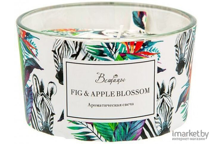 Декоративная свеча Вещицы Fig Apple Blossom D10,7х6