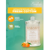 Декоративная свеча Вещицы Fresh Cotton D6х11