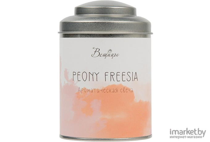 Декоративная свеча Вещицы Peony Freesia D7,5х11