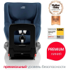 Детское автокресло Britax Romer Dualfix i-Size Indigo Blue (2000036746)