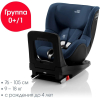 Детское автокресло Britax Romer Dualfix i-Size Indigo Blue (2000036746)