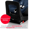 Детское автокресло Britax Romer Dualfix i-Size Indigo Blue (2000036746)