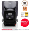 Детское автокресло Britax Romer Dualfix i-Size Midnight Grey (2000036745)