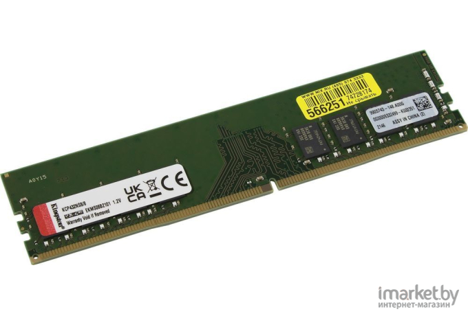 Оперативная память Kingston 8ГБ DDR4 PC4-25600 (KSM32ES8/8MR)