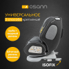 Детское автокресло Osann One360 Universe Grey (RU108-210-252)